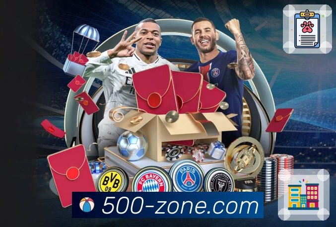 500彩票网官方平台介绍